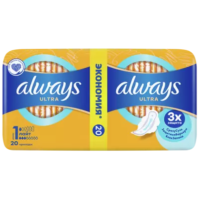 Прокладки Олвейс Ультра Лайт (Always Ultra Light) ароматизовані 1 розмір, 3 краплі 20 шт — Фото 2