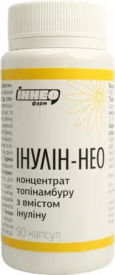 Інулін-Нео концентрат топінамбуру з вмістом інуліну капсули 500 мг №90 — Фото 5