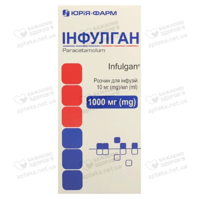Инфулган раствор для инфузий 1000 мг флакон 100 мл — Фото 1