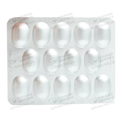 Телпрес таблетки 40 мг №28 — Фото 5