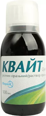 Квайт раствор флакон 100 мл — Фото 4