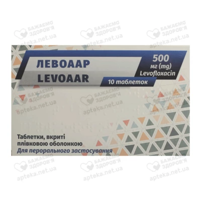 Левоаар таблетки вкриті оболонкою 500 мг №10 — Фото 1
