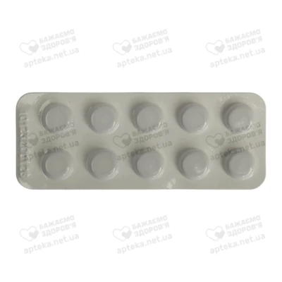 Сенадексин таблетки 70 мг №10 — Фото 2