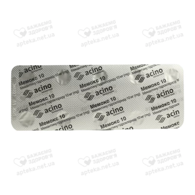 Мемокс 10 таблетки вкриті оболонкою 10 мг №60 — Фото 4