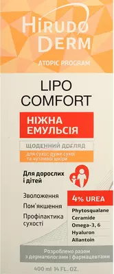 ГірудоДерм (HirudoDerm) Дерма Атопік Ліпо Комфорт ніжна емульсія для дуже сухої та чутливої шкіри 400 мл — Фото 1