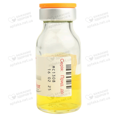 Метотрексат "Ебеве" розчин для ін'єкцій 50 мг флакон 5 мл №1 — Фото 6