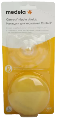 Накладки для кормления Медела (Medela) large 2 шт — Фото 1
