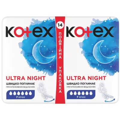 Прокладки Котекс Ультра Найт (Kotex Ultra Night) с крылышками №14 — Фото 1