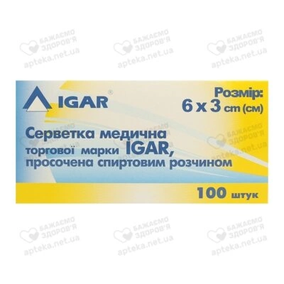 Серветки спиртові Ігар (IGAR) розмір 6 см*3 см 100 шт — Фото 5