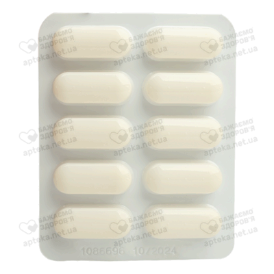 Тіогама таблетки вкриті оболонкою 600 мг №30 — Фото 5