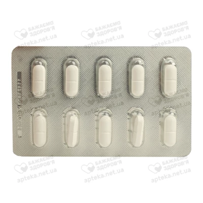 Напрофф таблетки покрытые оболочкой 550 мг №10 — Фото 5