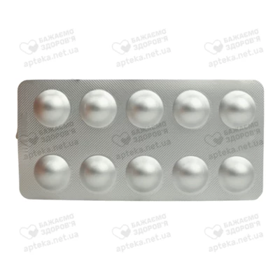 Тамсін Форте таблетки 0,4 мг №30 — Фото 4