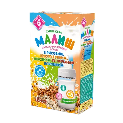 Смесь молочно-зерновая сухая Малыш рисово-кукурузно-гречнево-овсяная с 6 месяцев 350 г — Фото 1