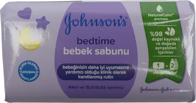 Джонсонс Бебі (Johnson’s Baby) мило дитяче "Перед сном" 90 г — Фото 1