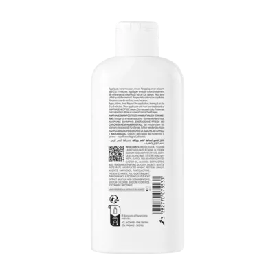 Дюкрей (Ducray) Анафаз шампунь проти випадіння та для укріплення волосся 200 мл — Фото 2