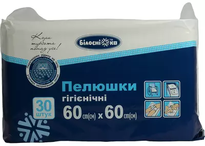 Пеленки гигиенические Белоснежка размер 60 см*60 см 30 шт — Фото 1