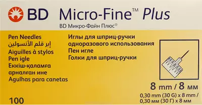 Голка для шприц-ручки BD Мікро-Файн Плюс (BD Micro- Fine Plus) розмір 30G (0,3 мм*8 мм) №100 — Фото 2