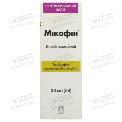 Мікофін спрей нашкірний 1% флакон 30 мл — Фото 1