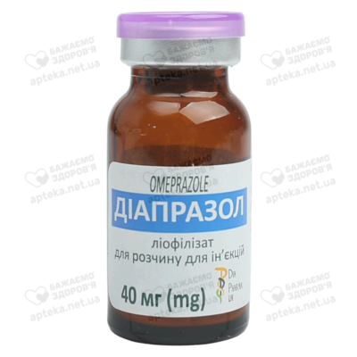 Диапразол лиофильный порошок для ін'єкцій 40 мг флакон №1 — Фото 5