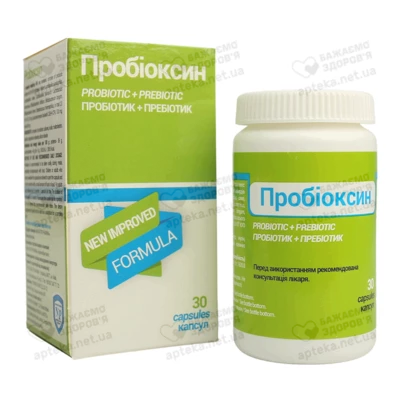 Пробиоксин капсулы №30 — Фото 5