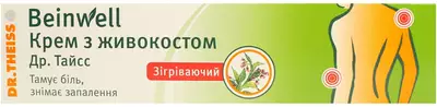 Баінвель крем живокосту Др. Тайсс 50 мл — Фото 1