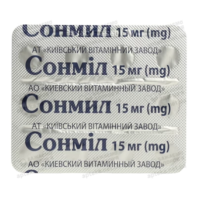 Сонмил таблетки покрытые оболочкой 15 мг №10 — Фото 4