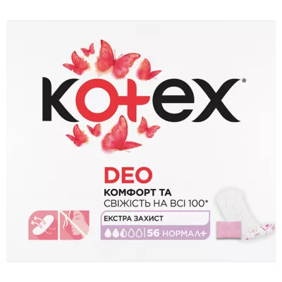 Прокладки Котекс Део (Kotex Deo) щоденні №56 — Фото 1