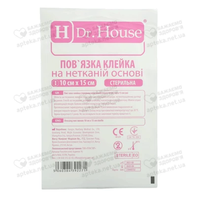 Пластирна пов’язка Доктор Хаус (Dr.House) H Pore на нетканій основі розмір 10 см*15 см 1 шт — Фото 1