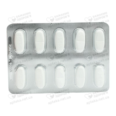 Метформін Сандоз таблетки вкриті оболонкою 850 мг №120 — Фото 5