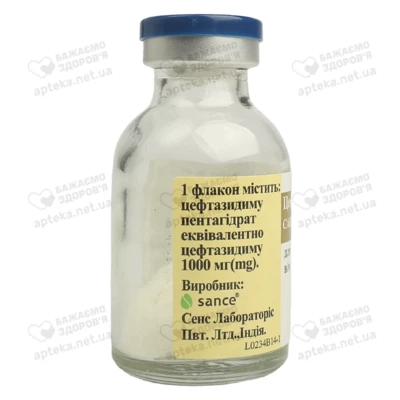 Санзидим 1000 (цефтазидим) порошок для ін'єкцій 1000 мг флакон №1 — Фото 6