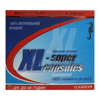 XL-Супер капсули 300 мг №12 — Фото 1