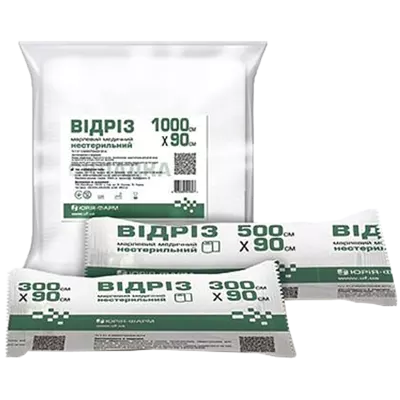 Отрез марлевый медицинский нестерильный Юрия-Фарм размер 1000 см (10 метров)*90 см 1 шт — Фото 1