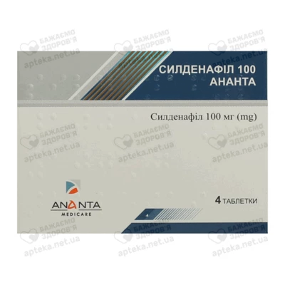 Силденафіл-Ананта таблетки вкриті оболонкою 100 мг №4 — Фото 1