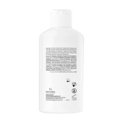 Дюкрей (Ducray) Келюаль DS Ориджинал шампунь 100мл — Фото 4