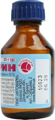 Глицерин флакон 25 г — Фото 2