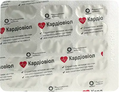 Кардіовіол капсули №30 — Фото 4