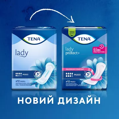 Прокладки урологические женские Тена Леди Макси (Tena Lady Mахі) 12 шт — Фото 1