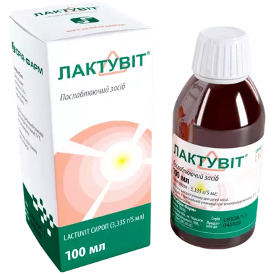 Лактувит сироп 3,335 г/5 мл флакон 100 мл — Фото 1