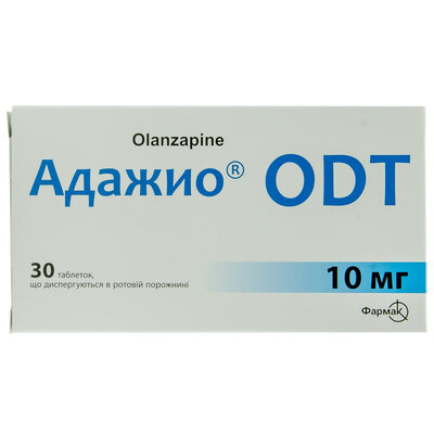 Адажио ОДТ таблетки 10 мг №30 — Фото 1