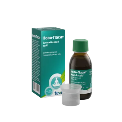 Ново-Пасит розчин оральний флакон 100 мл — Фото 1