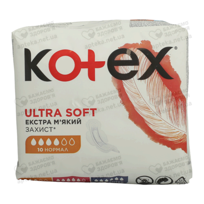 Прокладки Котекс Ультра Софт нормал (Kotex Ultra Soft normal) 4 краплі 10 шт — Фото 1