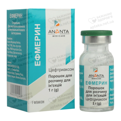 Ефмерин порошок для ін'єкцій 1000 мг флакон №1 — Фото 4