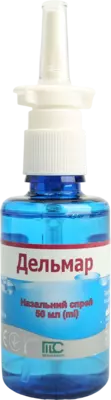 Дельмар спрей назальный флакон 50 мл — Фото 5
