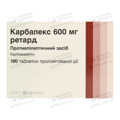 Карбалекс ретард таблетки 600 мг №100 — Фото 1