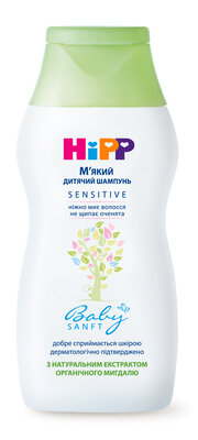 Хипп Беби (HiPP) шампунь детский мягкий для волос 200 мл — Фото 1
