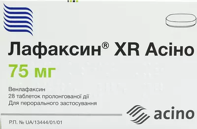 Лафаксин XR Асіно таблетки пролонгованої дії 75 мг №28 — Фото 1