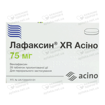 Лафаксин XR таблетки пролонгированого действия 75 мг №28 — Фото 1