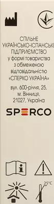 Нокспрей Сильвер спрей назальный флакон 10 мл — Фото 3