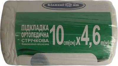 Підкладка ортопедична стрічкова бавовняно-віскозна Білосніжка розмір 10 см*4,6 м — Фото 1