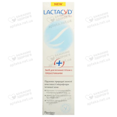 Засіб для інтимної гігієни Лактацид Фарма (Lactacyd Pharma) з пребіотиками у флаконі з дозатором 250 мл — Фото 1